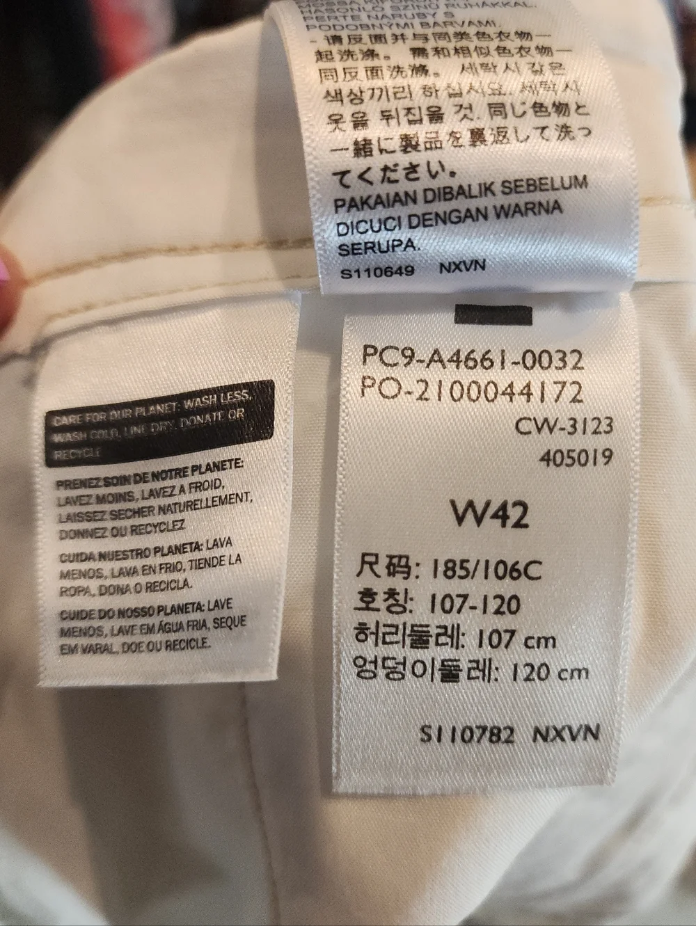 NWT Levi's 100% Cotton Seersucker Grey Stripe Chino‎ Authentic 6